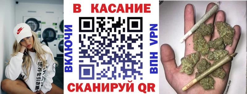 Купить закладку Зея COCAIN Меф АМФ Каннабис