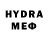 МДМА VHQ Weii Aart