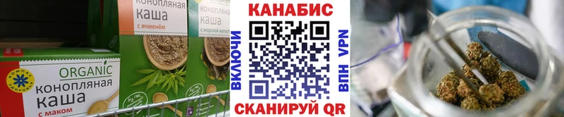 мориарти как зайти  как найти закладки  ОМГ ОМГ онион  Зея  Cannafood конопля 