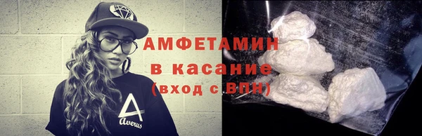 прущие крисы Абинск