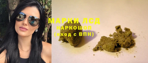кокаин перу Абаза