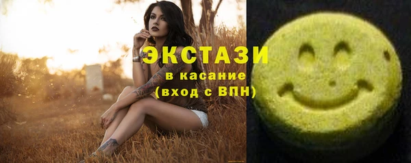 прущие крисы Абинск