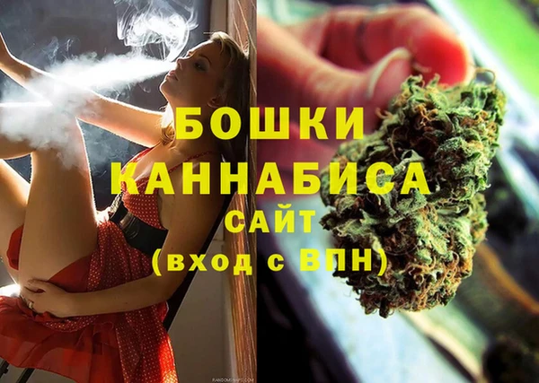 кокаин перу Абаза