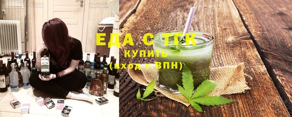 прущие крисы Абинск