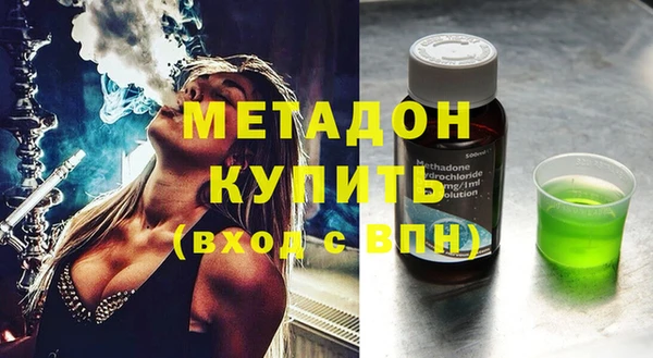 прущие крисы Абинск
