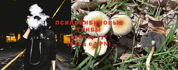 кокаин перу Абаза