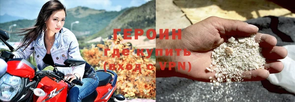 спиды Абдулино