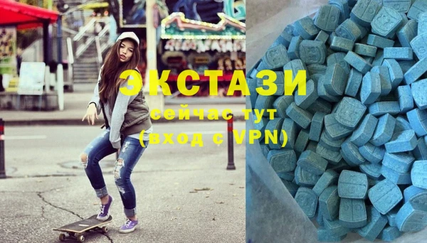 прущие крисы Абинск