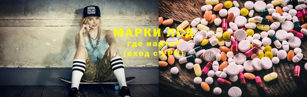 прущие крисы Абинск