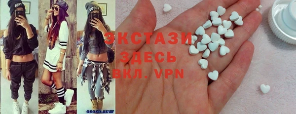 apvp Пересвет